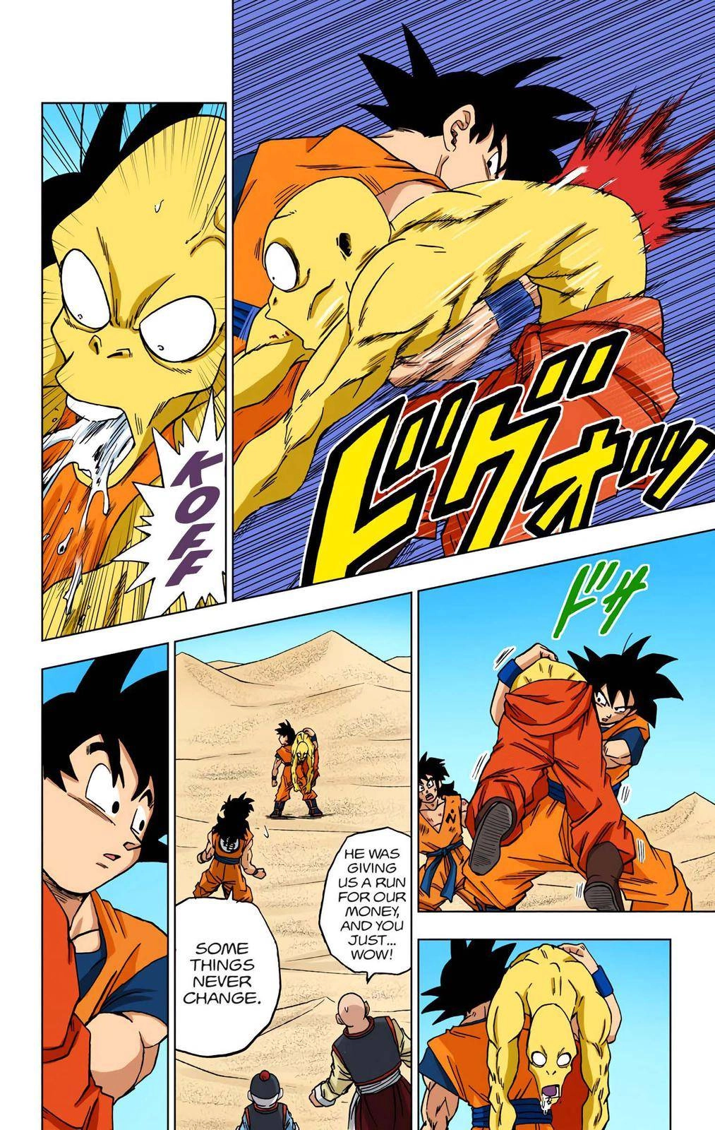 Dragon Ball Z - Rebirth of F Chapter 58 6